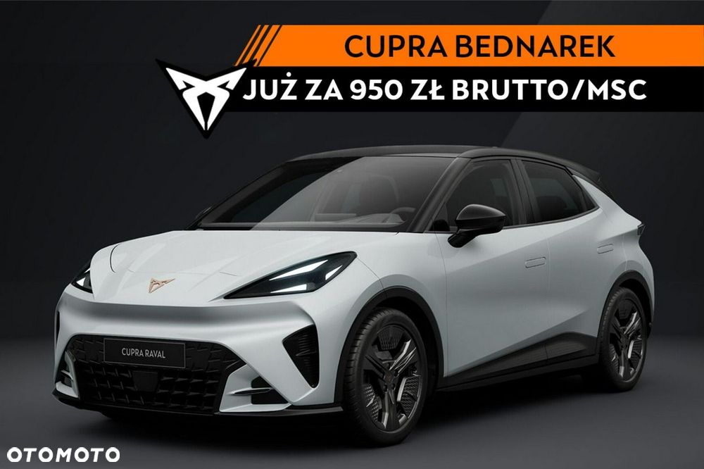 Cupra Raval - 2