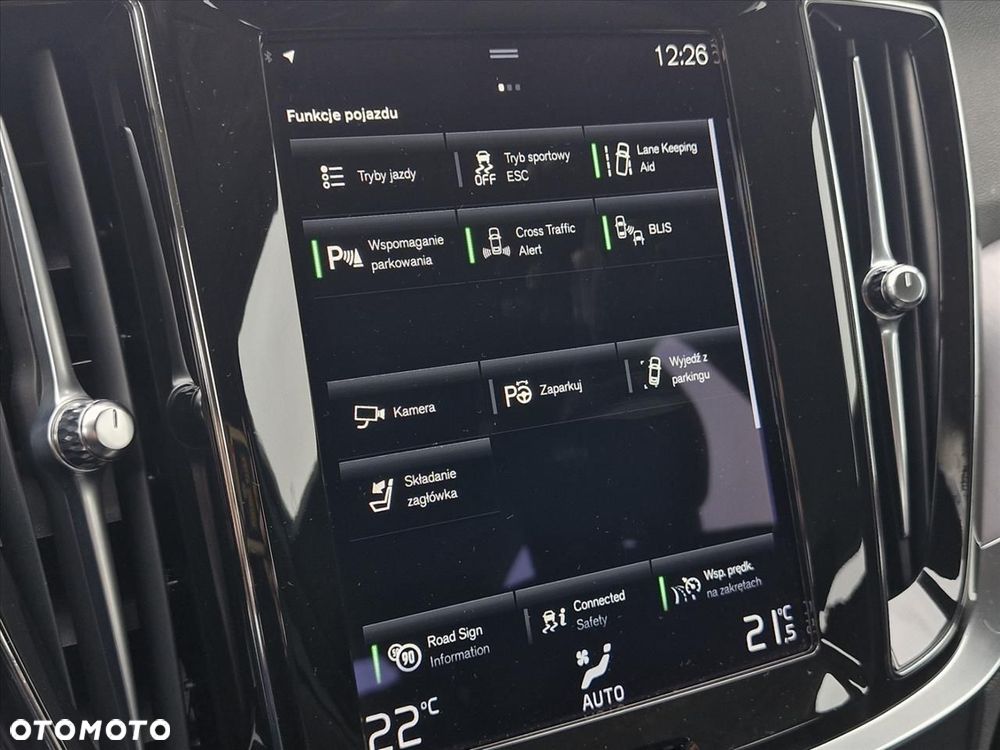 Volvo V60 B4 D Momentum Pro - 14