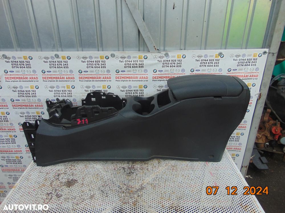 Cotiera Nissan qashqai 2013-2021 j11 facelift dezmembrez - 1