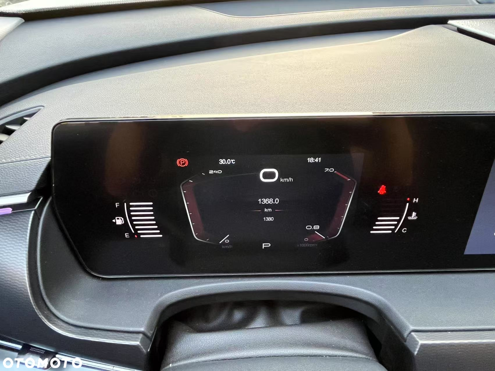 Baic Beijing 7 1.5T Luxury Plus DCT - 26