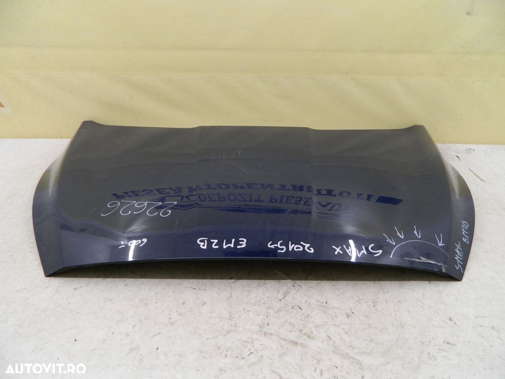Capota motor Ford S-Max / Galaxy, 2015, 2016, 2017, 2018, 2019, 2020. - 8