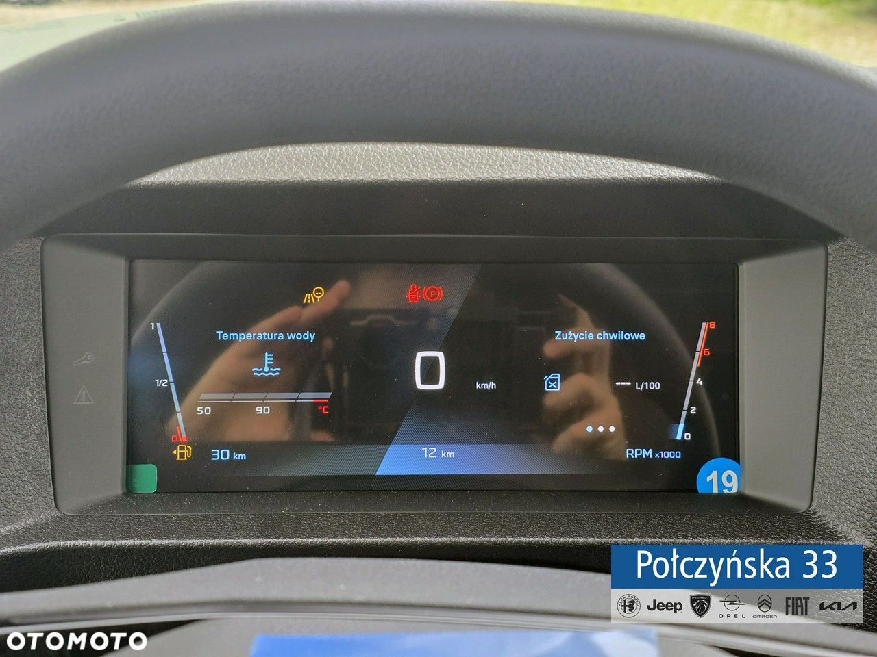 Peugeot Expert - 23