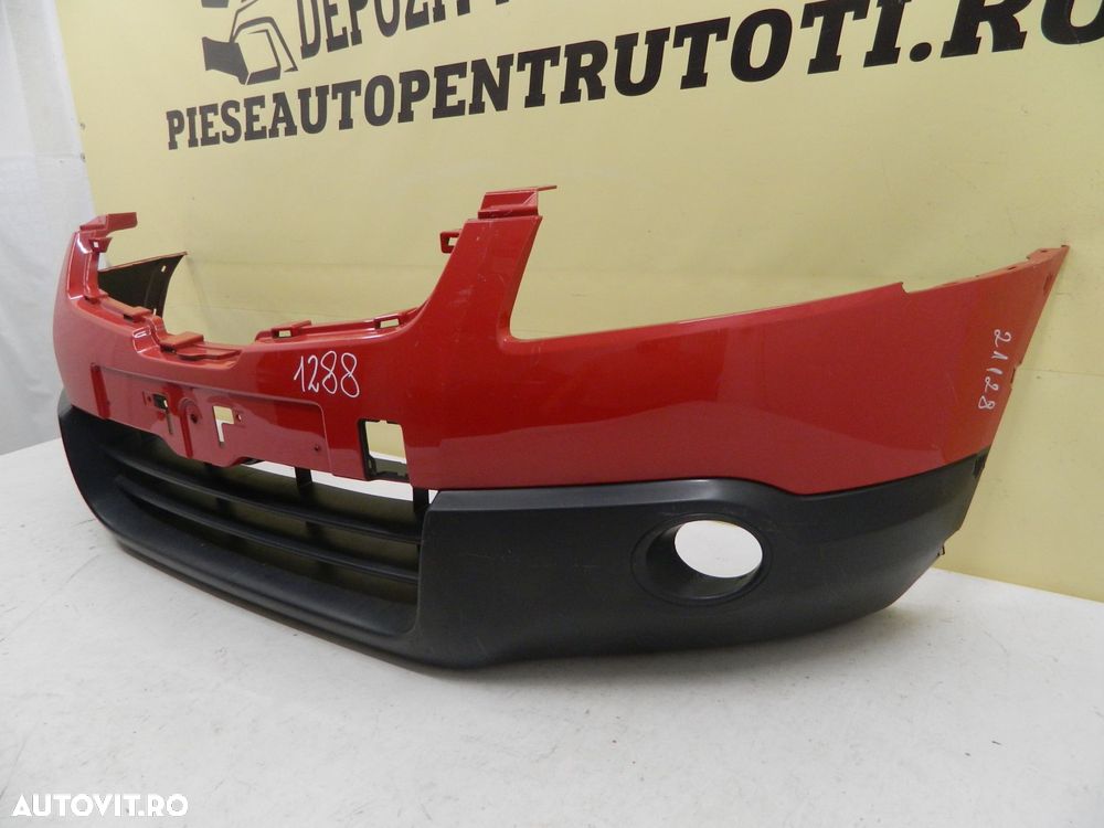 Bara fata Nissan Qashqai, 2007, 2008, 2009, 2010, 62022-JD00H. - 4