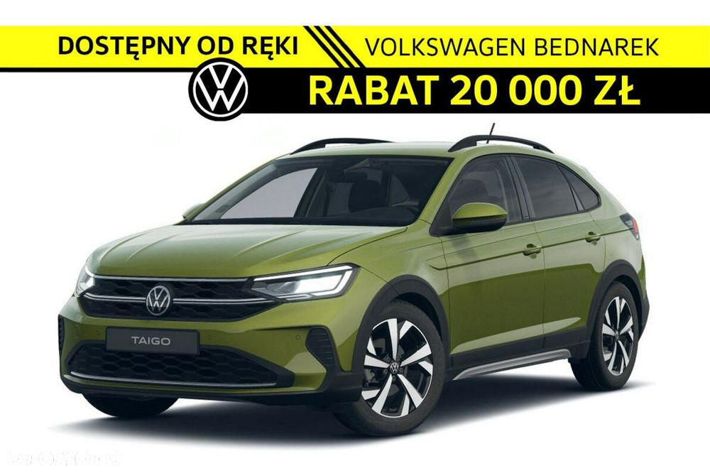 Volkswagen Taigo - 1