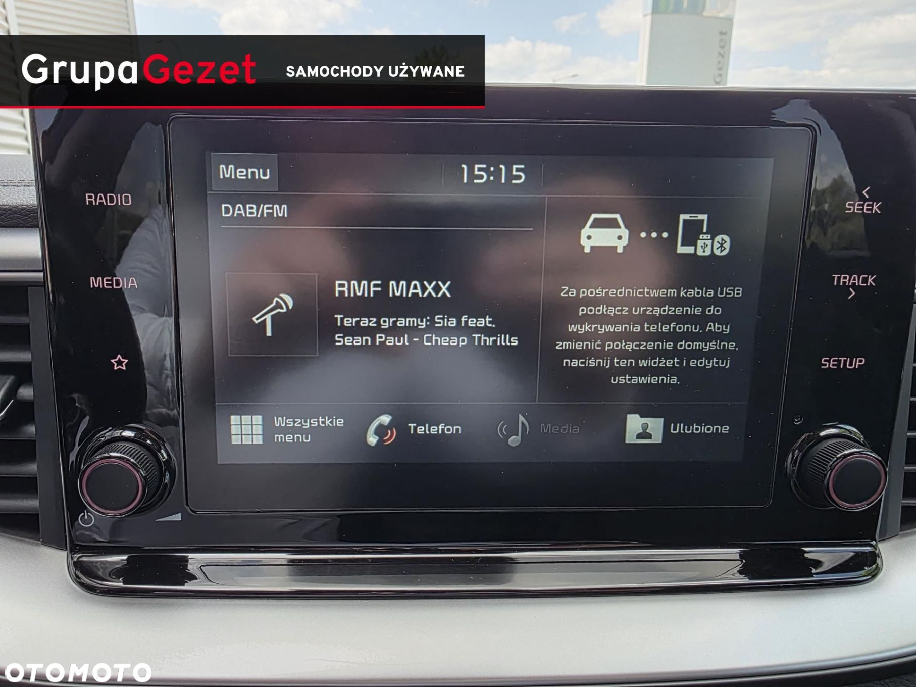 Kia XCeed - 20