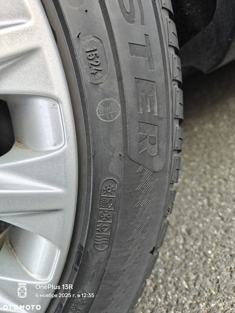 Ford Focus 2.0 TDCi Titanium MPS6 - 15