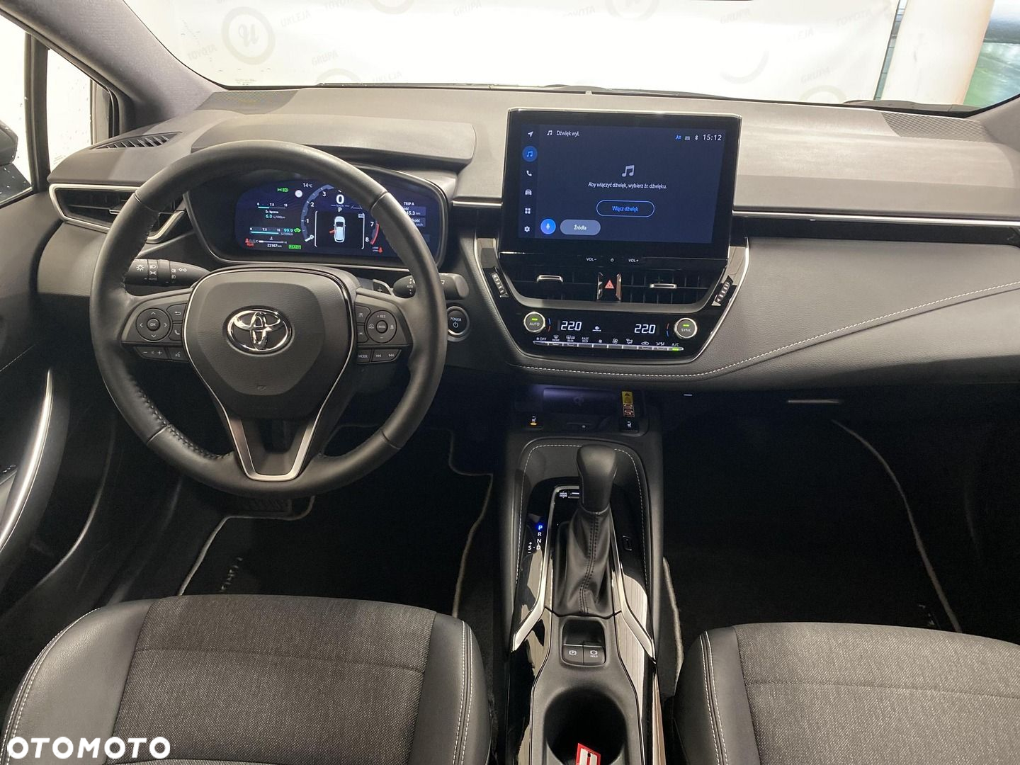 Toyota Corolla - 3