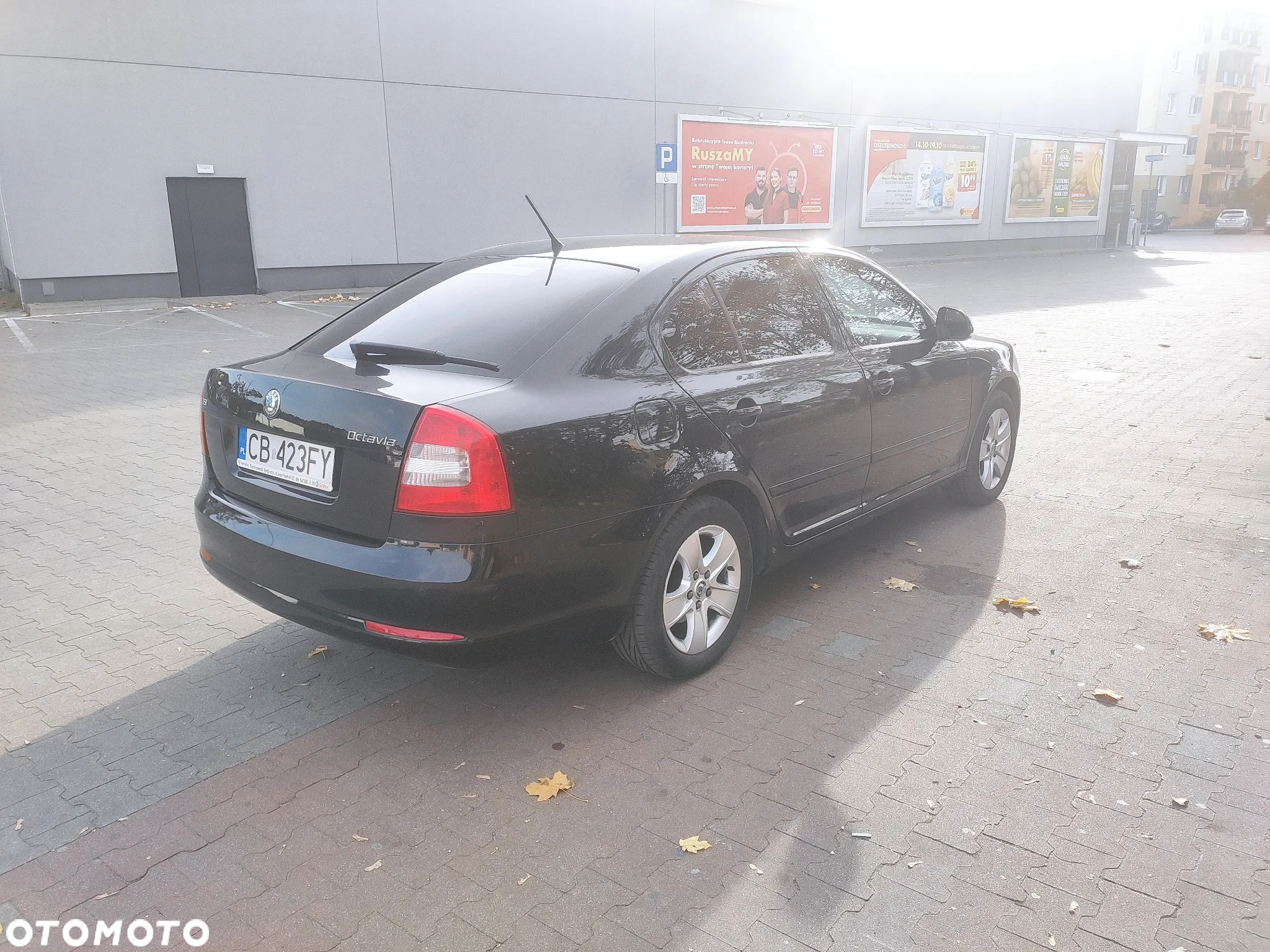 Skoda Octavia 1.4 TSI Elegance - 5