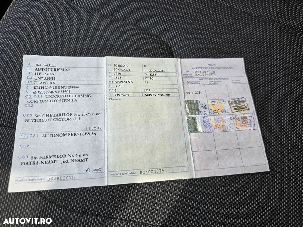 Hyundai Elantra - 18