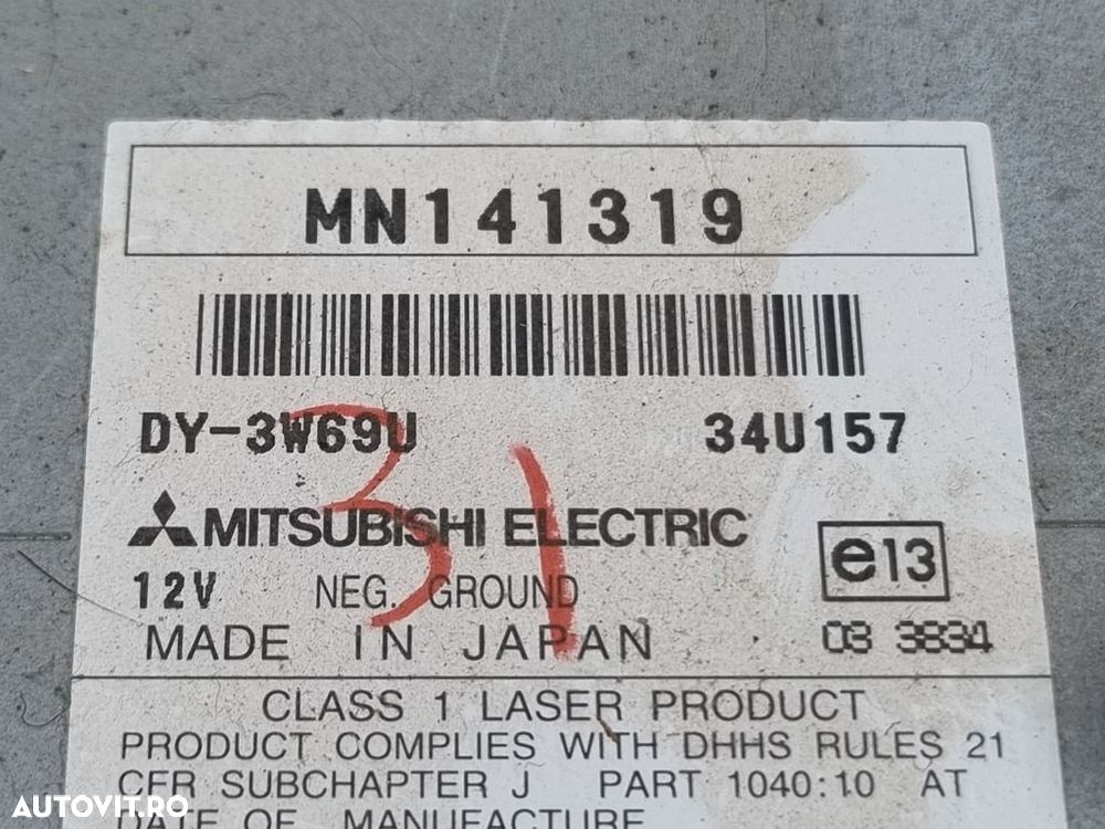 Cd player Mitsubishi Outlander 2009 - 2012 (1429) MN141319 - 3
