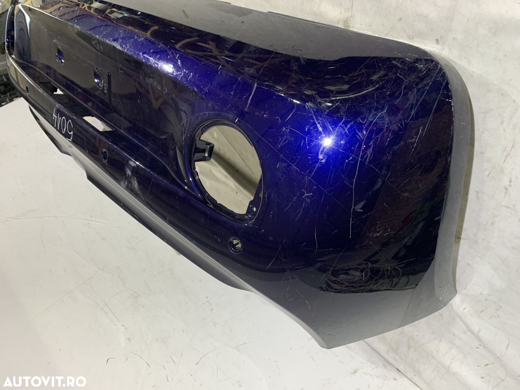 Bara spate Opel Adam, 2012, 2013, 2014, 2015, 2016, 2017, 2018, 2019, cod origine OE 13356473. - 3