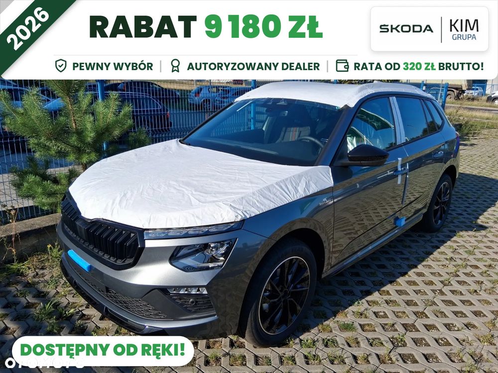 Skoda Kamiq 1.0 TSI Monte Carlo DSG - 1
