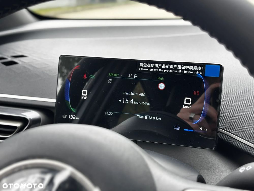 BYD Dolphin Surf 43.2kWh Boost - 20