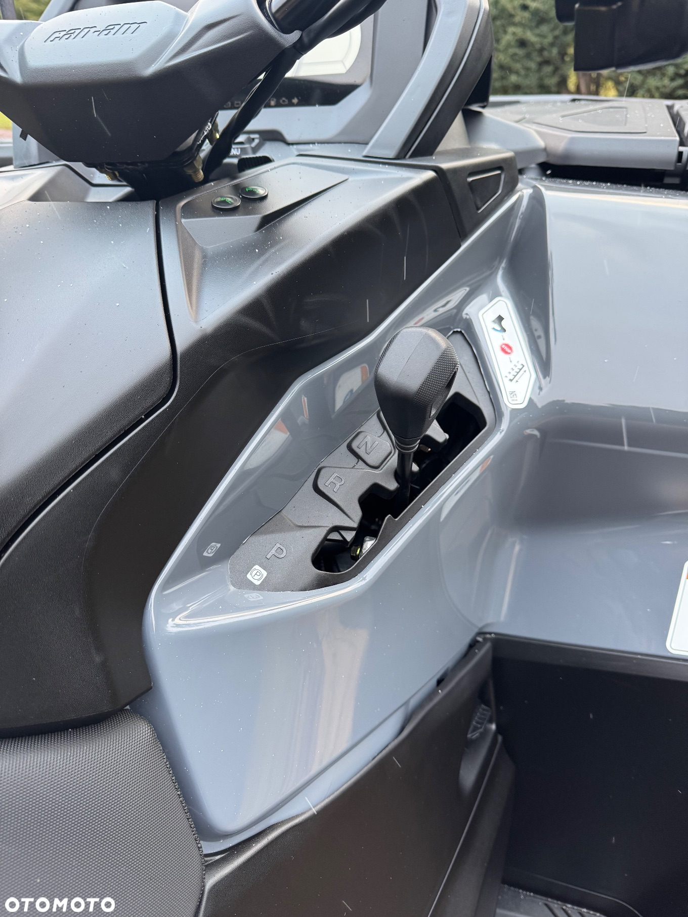 Can-Am Outlander Max - 13