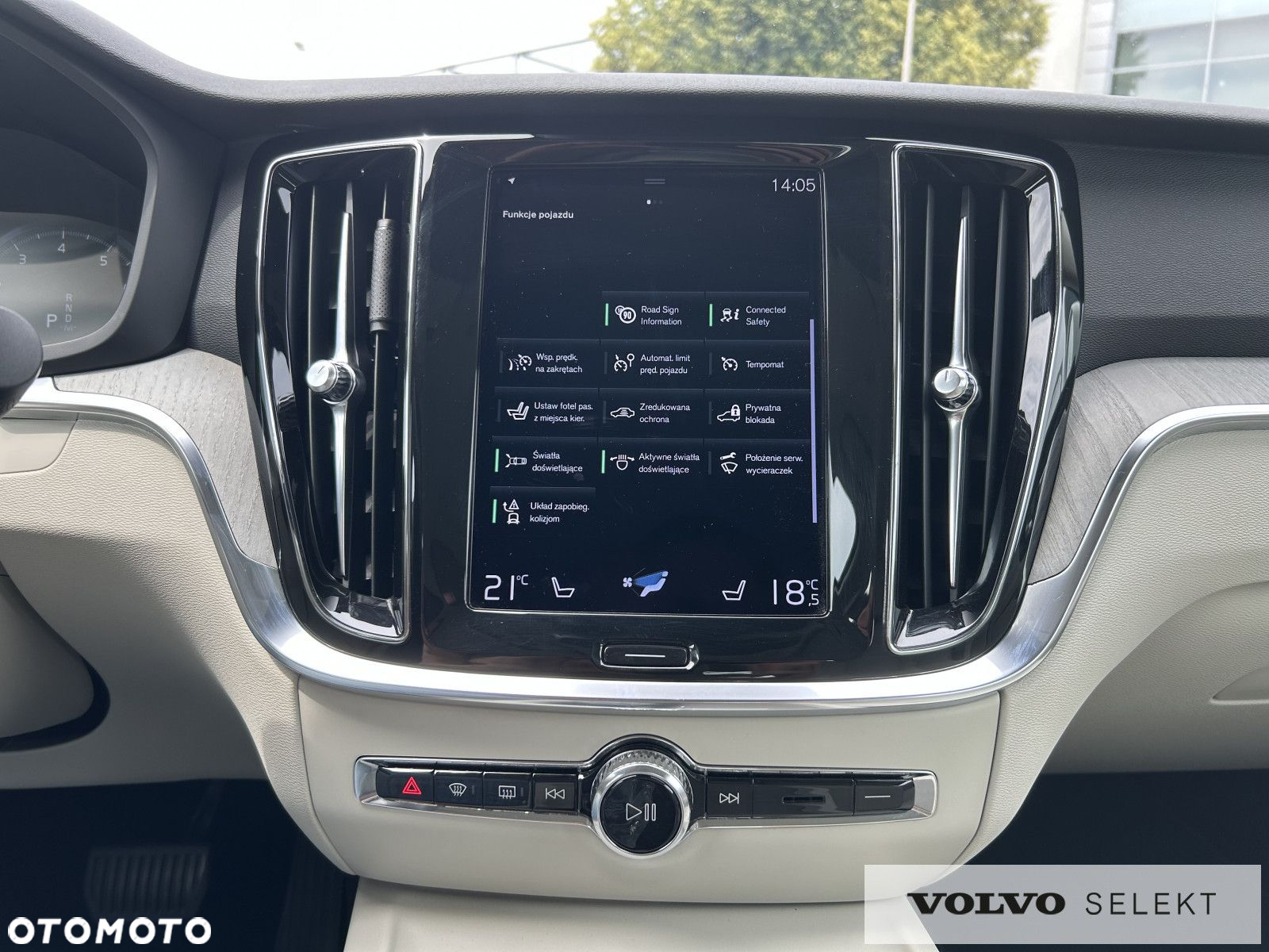 Volvo S60 - 17
