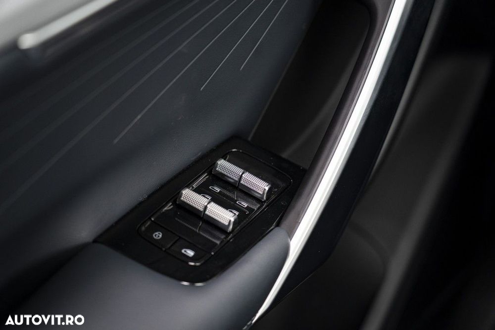 GEELY Starray 2025 — imagine 22