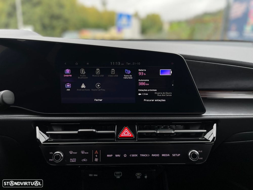 Kia Niro EV 64kWh Drive - 34