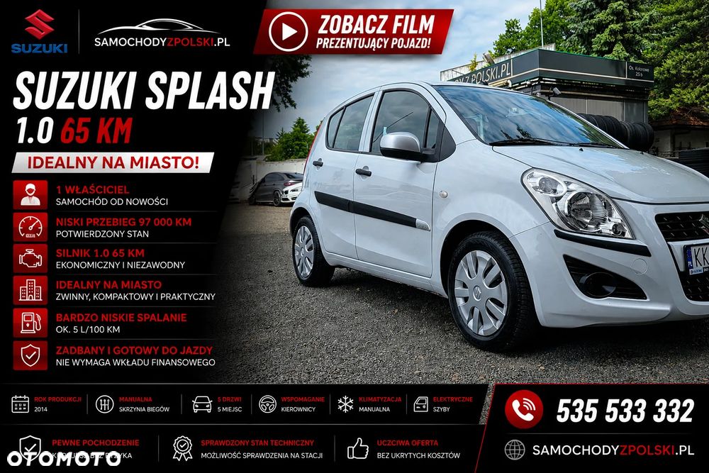Suzuki Splash - 2