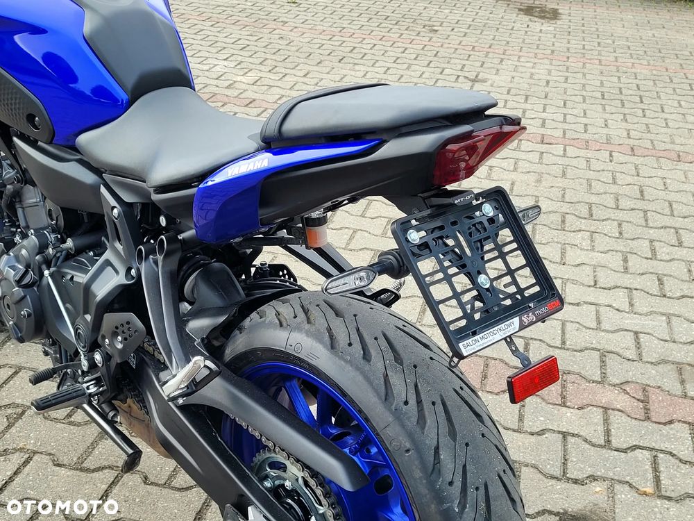 Yamaha MT - 15