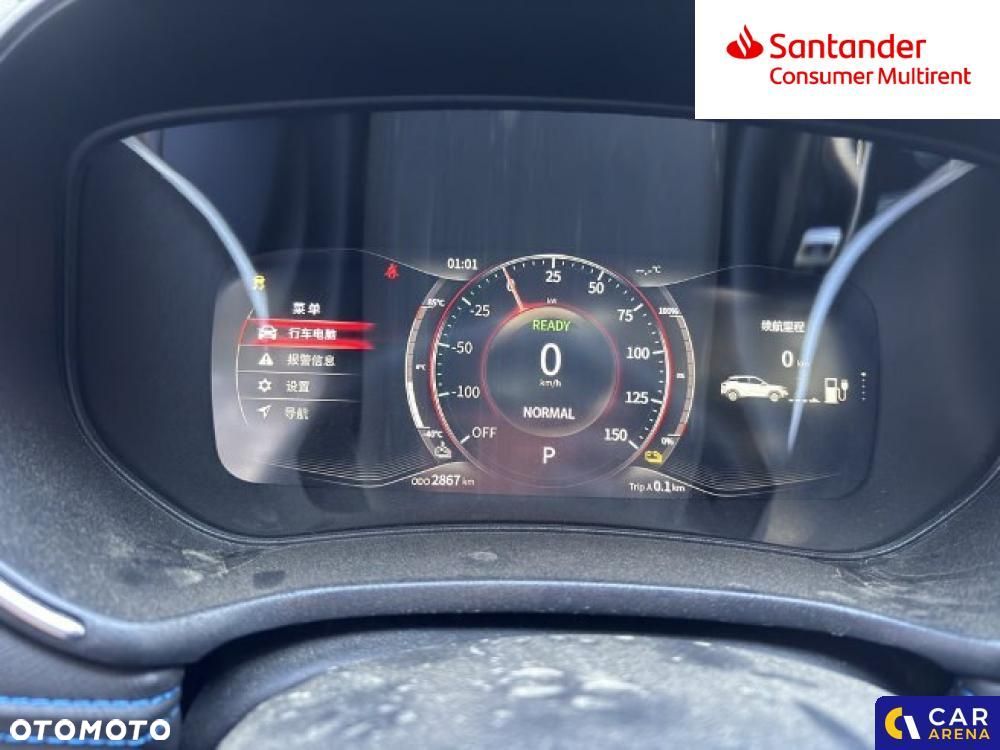 Seres 3 53kWh Luxury - 16