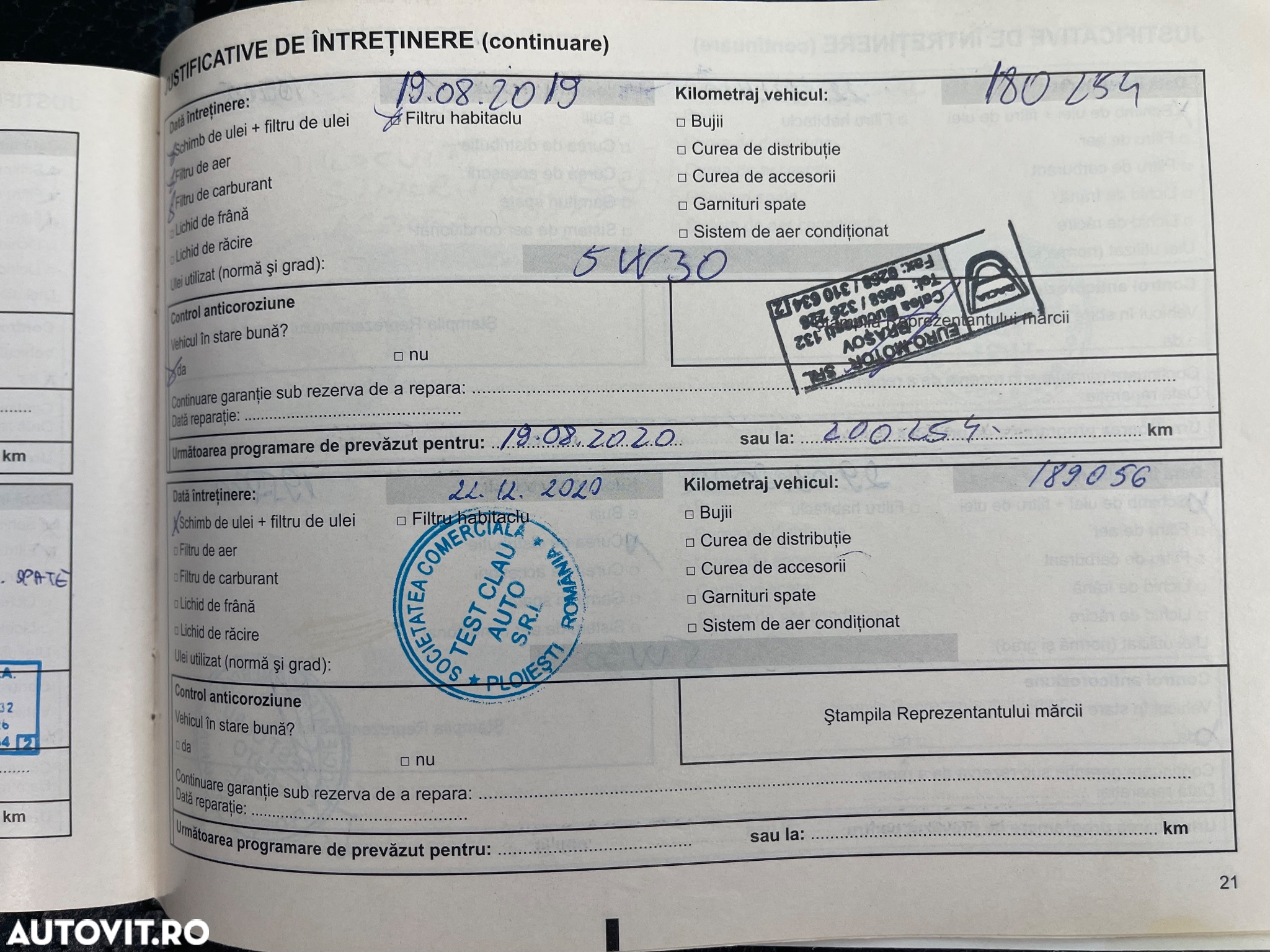 Dacia Duster 1.5 dCi 4x4 Laureate - 24
