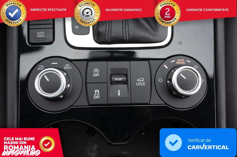 Volkswagen Touareg - 16