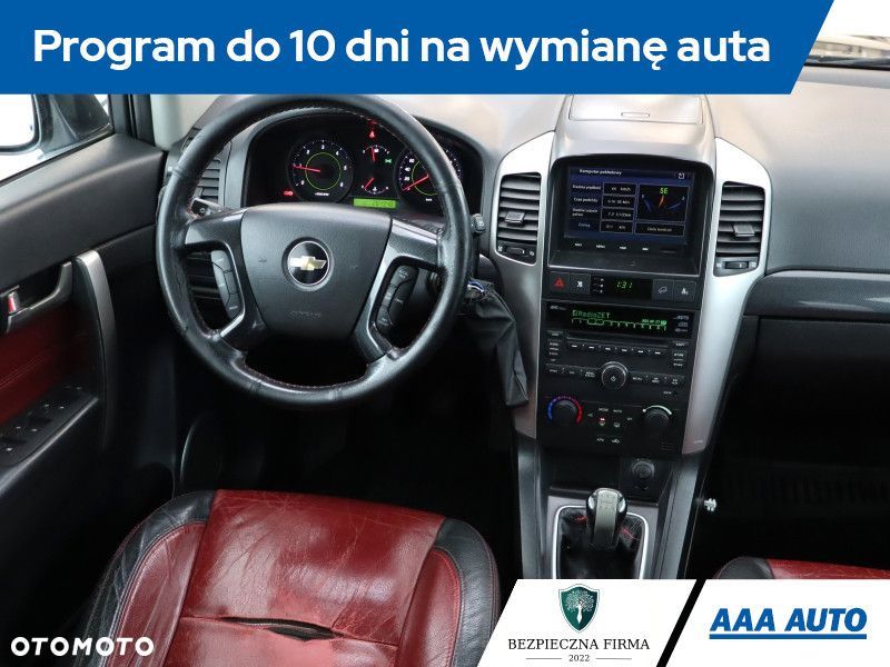 Chevrolet Captiva - 8