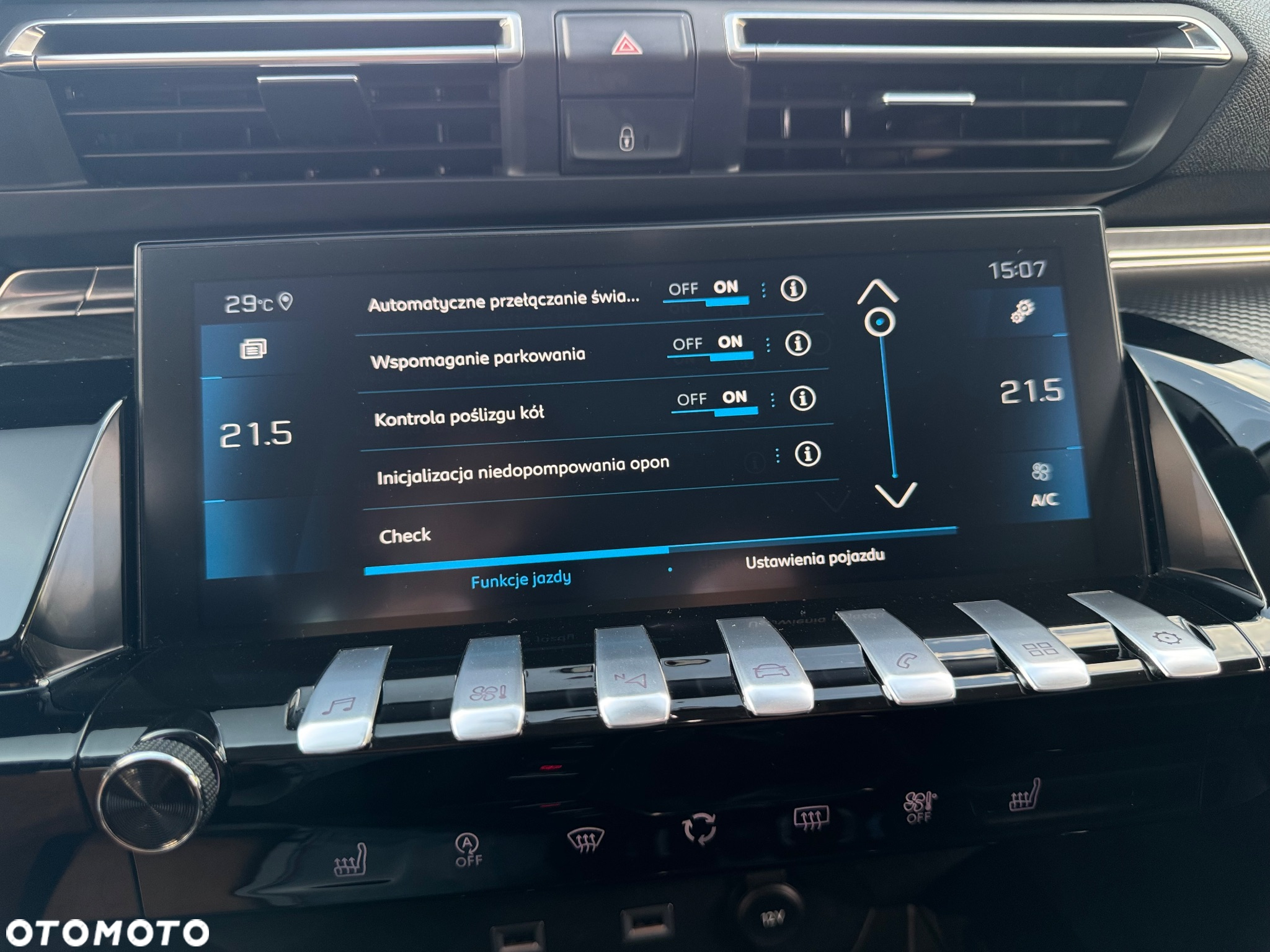 Peugeot 508 1.5 BlueHDi GT Line S&S - 35