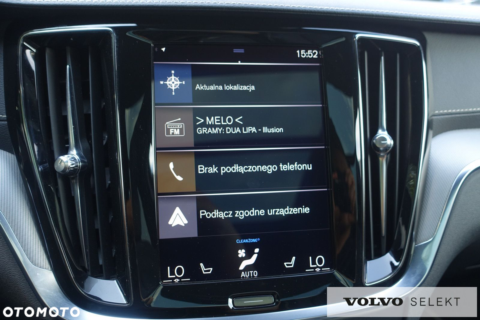 Volvo V60 - 10