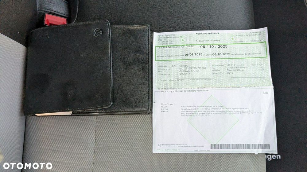 Volkswagen Crafter - 18