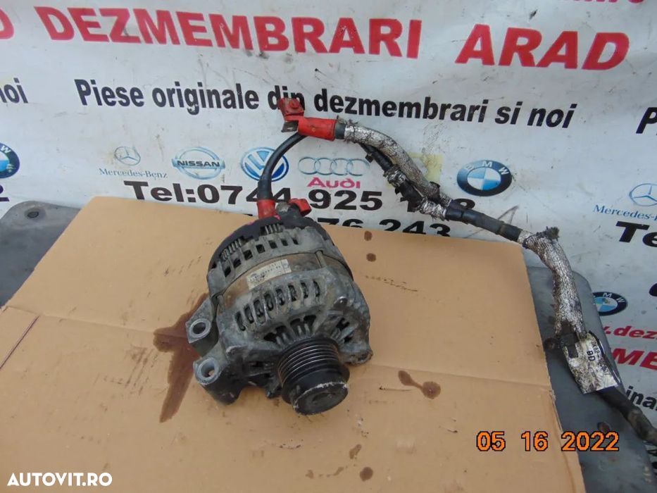Alternator Range Rover Sport 3.0 Land Rover Discovery 4 discovery 5 Ja - 1
