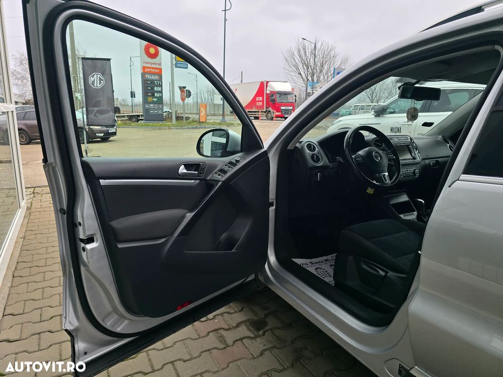 Volkswagen Tiguan - 16