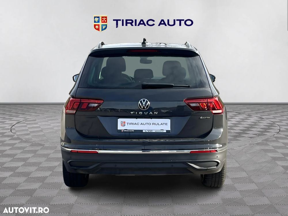 Volkswagen Tiguan - 5