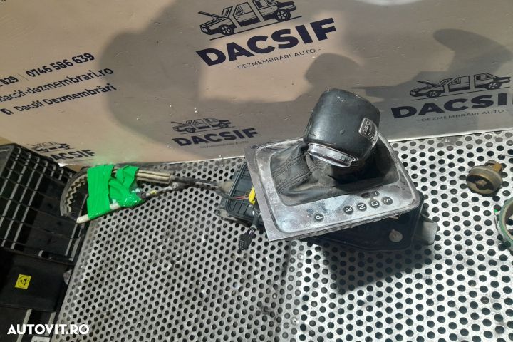 Selector cutie de viteze automata 3C1713025H 3C1713025H Volkswagen VW - 2