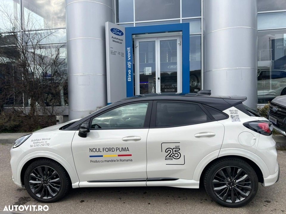 Ford Puma - 3