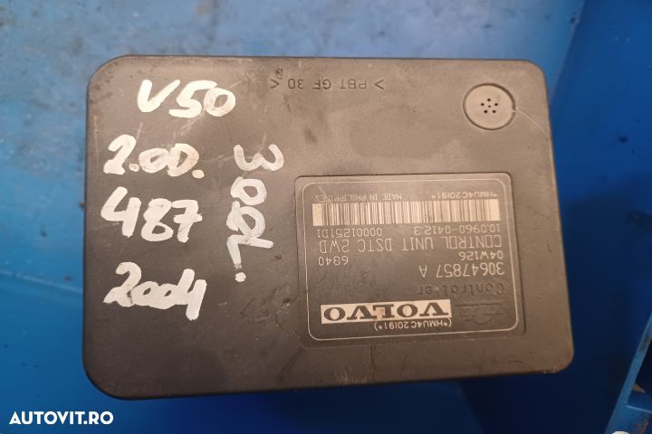 Pompa ABS 30647857A 10096004123 4N512C405AD Volvo V50 1 [2003 - 2011] - 1