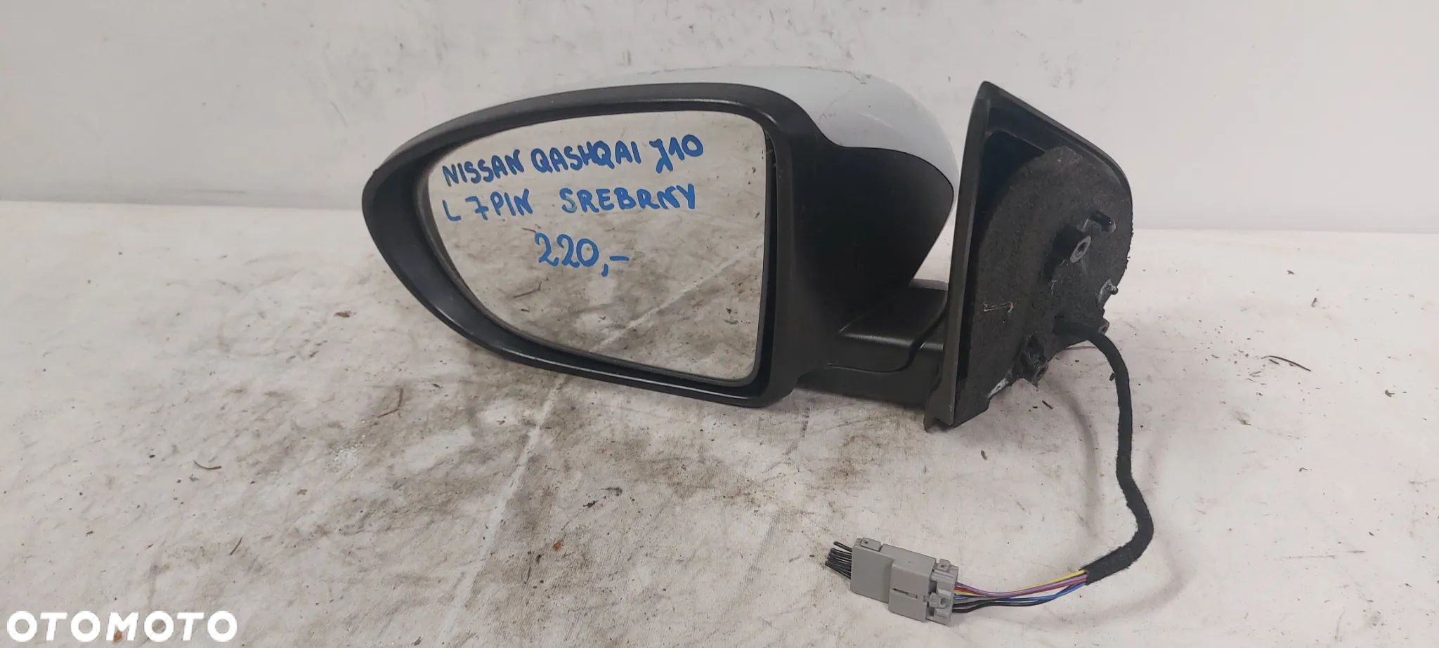 .  LUSTERKO ELEKTRYCZNE NISSAN QASHQAI J10 LEWE 7PIN SREBRNY - 1
