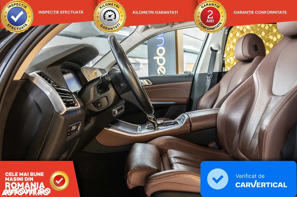 BMW X5 xDrive45e - 20