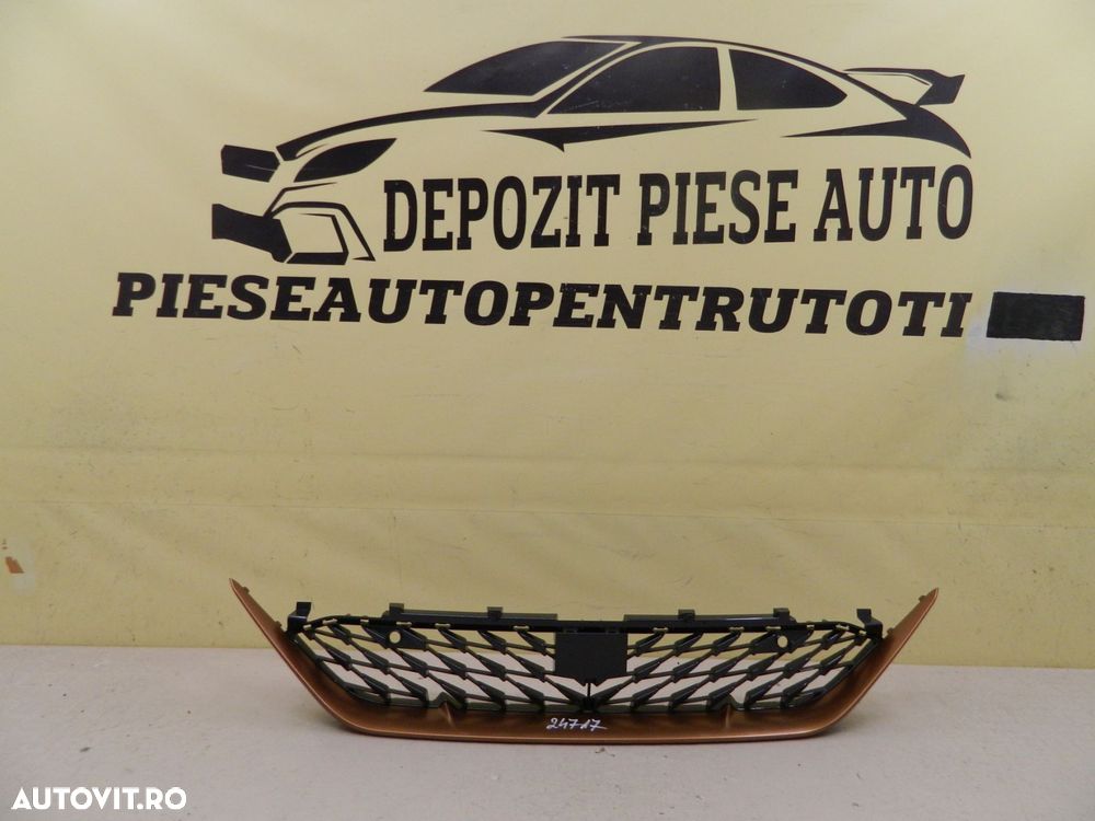Grila bara fata centrala Seat Cupra Born, 2020, 2021, 2022, 2023, cod origine 10E853677C. - 2