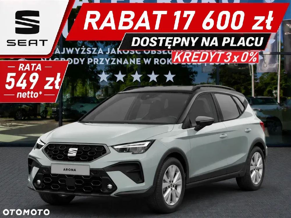 Seat Arona 1.0 TSI Style Plus DSG - 2