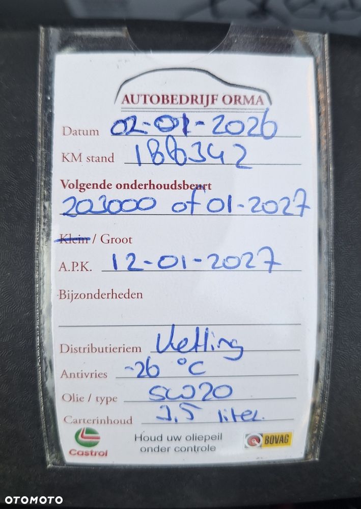 Kia Rio 1.2 Dream-Team Edition - 28