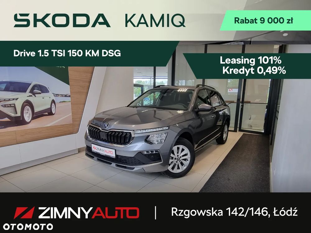 Skoda Kamiq 1.5 TSI Drive DSG - 2