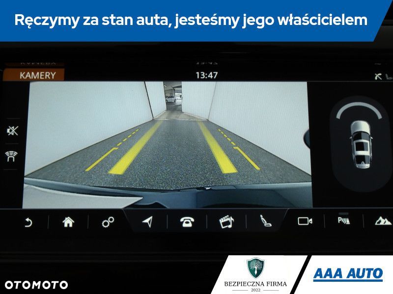 Land Rover Discovery - 17