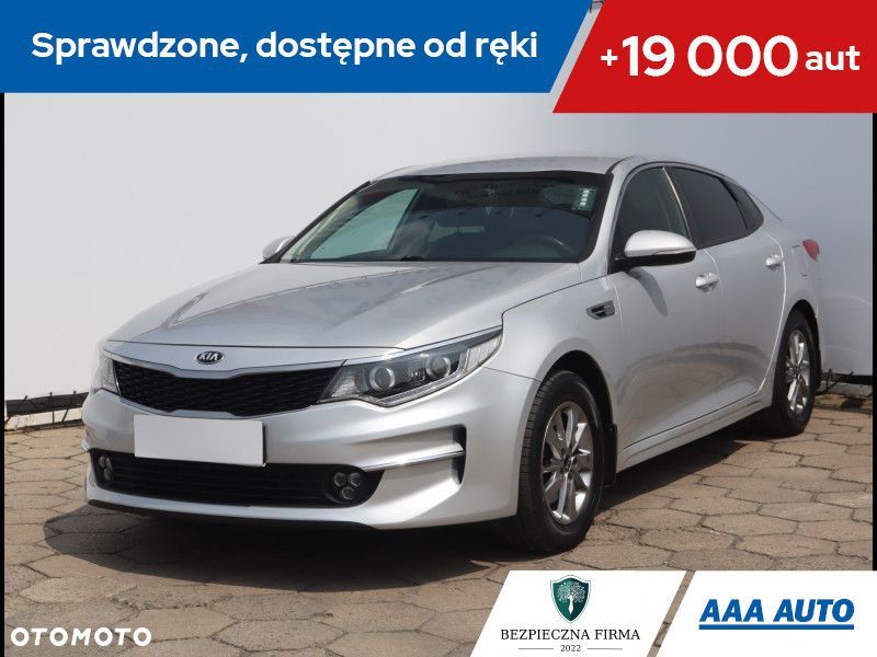 Kia Optima - 1