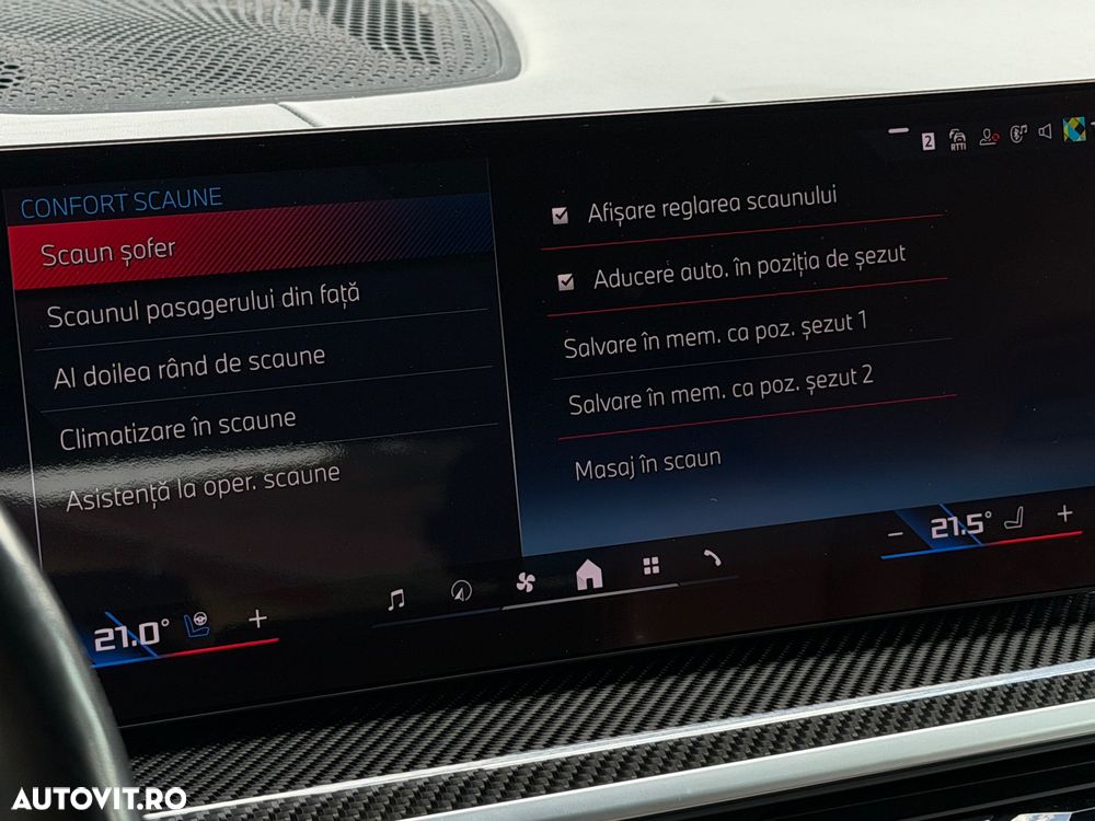 BMW X7 M60i xDrive - 27