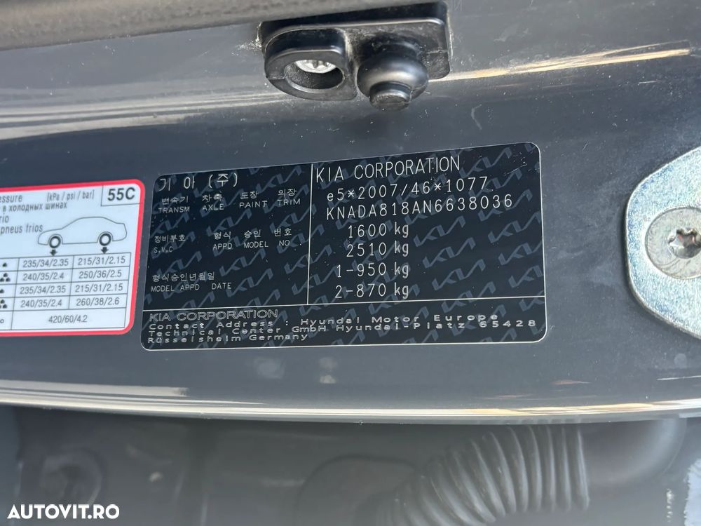 Kia Stonic 1.2 Spirit - 28