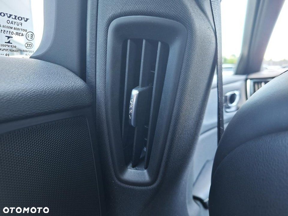 Volvo S60 - 17
