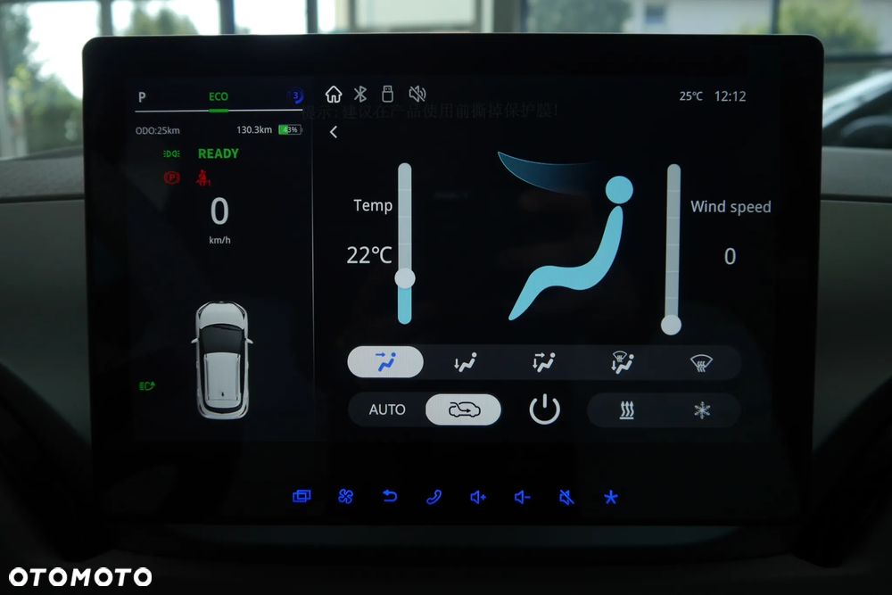 Cenntro Avantier - 29