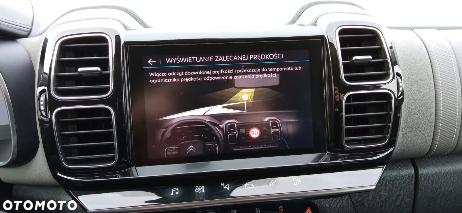 Citroën C5 Aircross 1.5 BlueHDi Shine - 22