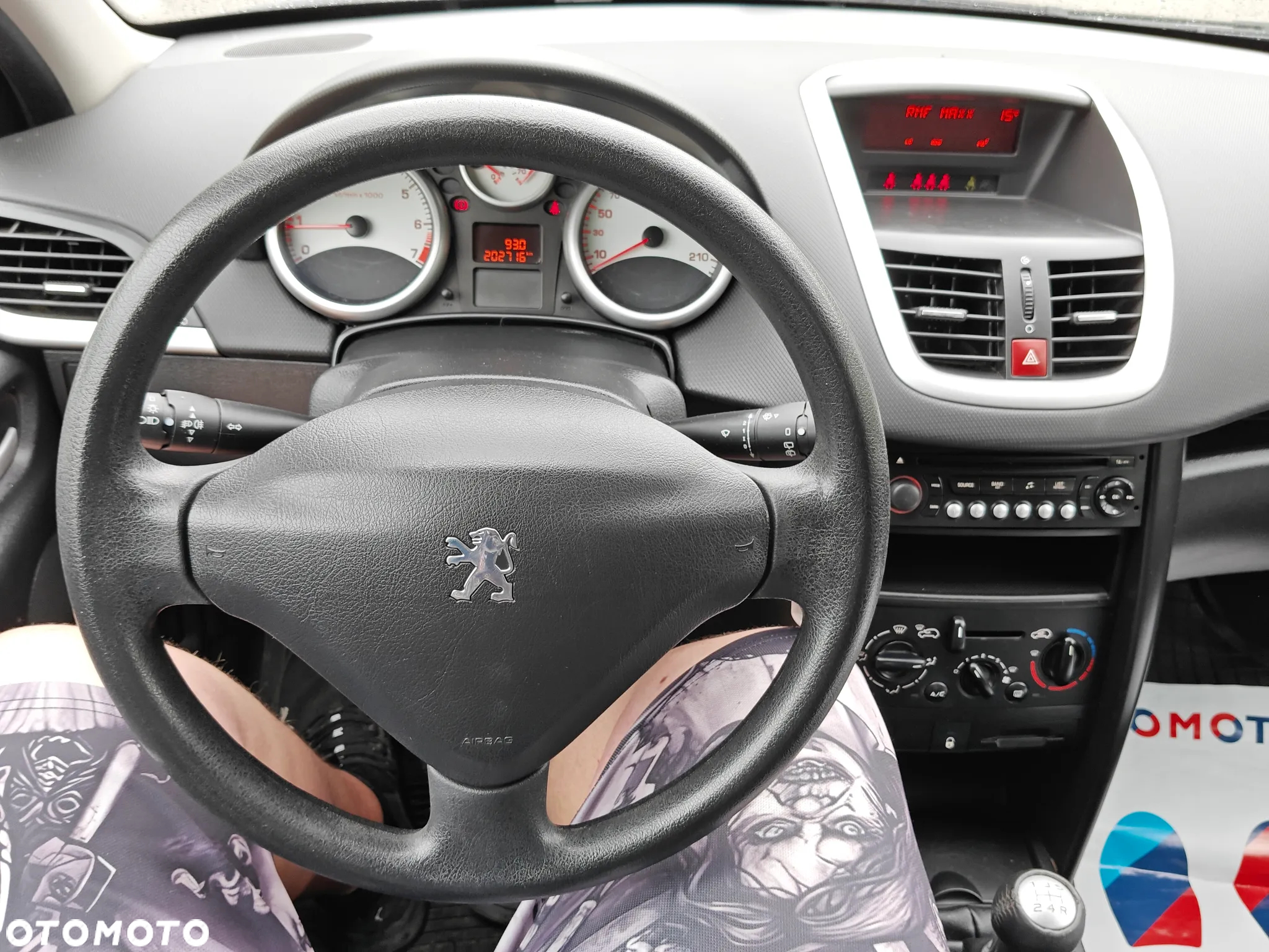Peugeot 207 95 VTi Urban Move - 25